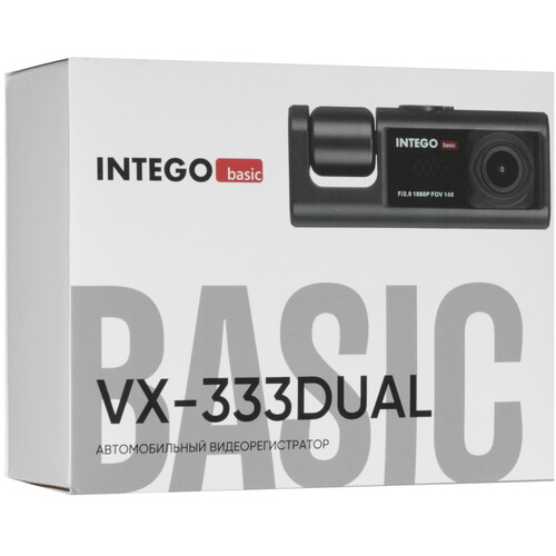 Купить Видеорегистратор Intego Basic VX-333DUAL + салонная камера  9290754. Характеристики, отзывы и цены в Донецке