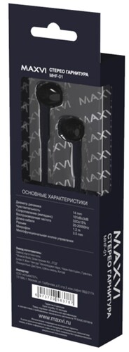 Купить Проводные наушники Maxvi MHF-01 черный 2020  9039446. Характеристики, отзывы и цены в Донецке