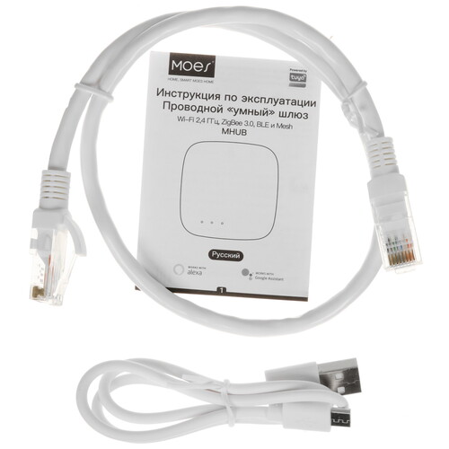 Купить Центр управления умным домом MOES Zigbee + Bluetooth MHUB  5635788. Характеристики, отзывы и цены в Донецке