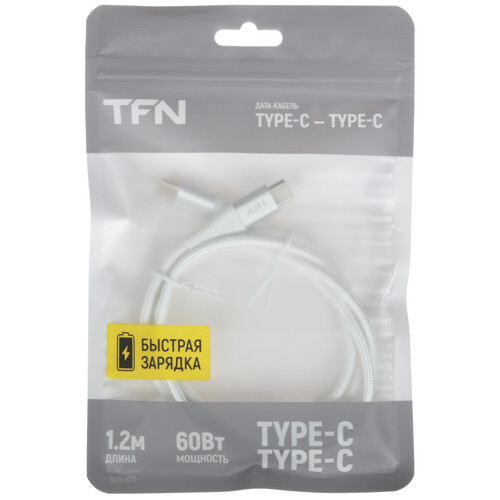 Купить Кабель круглый TFN USB Type-C - USB Type-C белый 1.2 м  5616517. Характеристики, отзывы и цены в Донецке