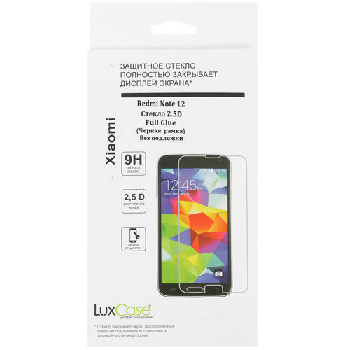Купить Защитное стекло LuxCase для экрана POCO F4/ F4 GT/ X4 Pro 5G/ X5/ X5 Pro/ Xiaomi Redmi Note 11 Pro 4G/ 11 Pro 5G/ 11 Pro+  5444249. Характеристики, отзывы и цены в Донецке