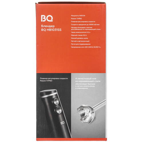 Купить Блендер погружной BQ HB1031SS черный  9076888. Характеристики, отзывы и цены в Донецке