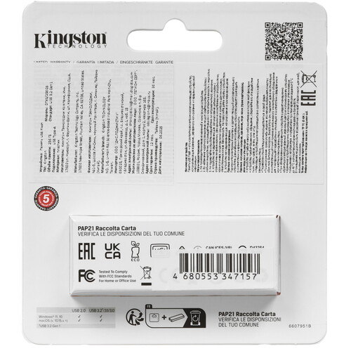 Купить Память USB Flash 256 ГБ Kingston DataTraveler Exodia S  5628597. Характеристики, отзывы и цены в Донецке