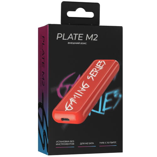 Купить M.2 Внешний бокс DEXP Plate M2  5402302. Характеристики, отзывы и цены в Донецке