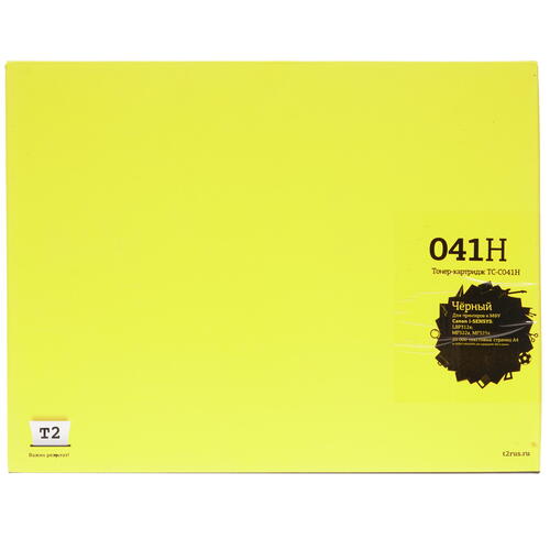 Купить Тонер-картридж лазерный Т2 TC-C041H черный  8190048. Характеристики, отзывы и цены в Донецке