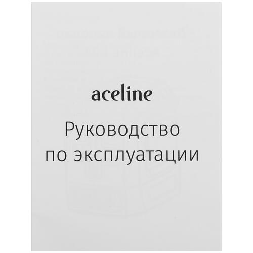 Купить Лазерный нивелир Aceline G21  5405886. Характеристики, отзывы и цены в Донецке