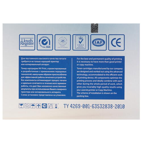 Купить Картридж лазерный NV Print 106R02310 черный, с чипом  0196514. Характеристики, отзывы и цены в Донецке