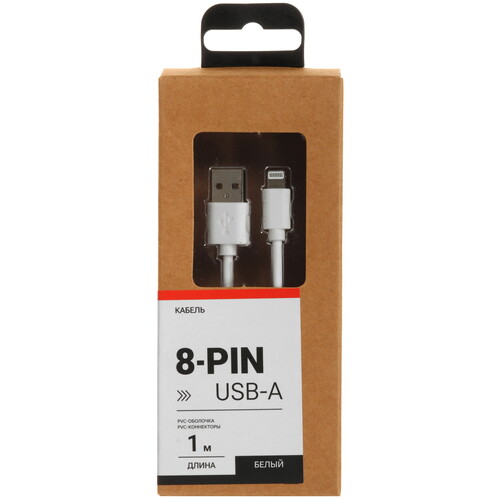 Купить Кабель круглый Aceline Lightning 8-pin - USB 2.0 Type-A белый 1 м  9086523. Характеристики, отзывы и цены в Донецке