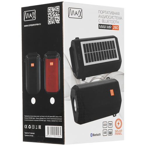 Купить Портативная колонка Max MR-280, красный  5360430. Характеристики, отзывы и цены в Донецке