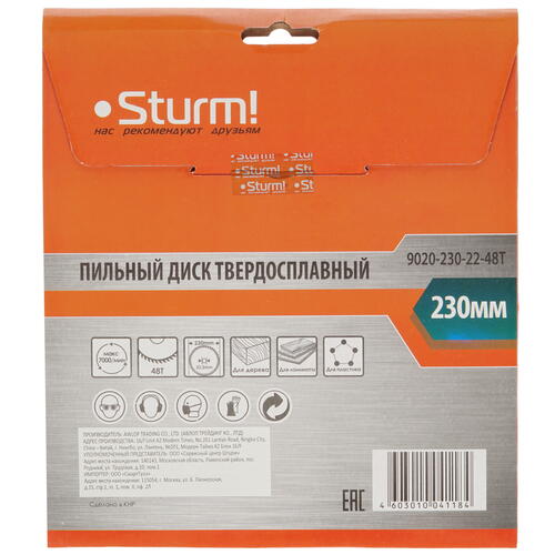 Купить Диск пильный Sturm! 9020-230x22x48T  1287314. Характеристики, отзывы и цены в Донецке