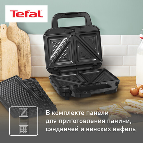 Купить Сэндвичница Tefal UltraCompact SW383D10 черный  5606948. Характеристики, отзывы и цены в Донецке