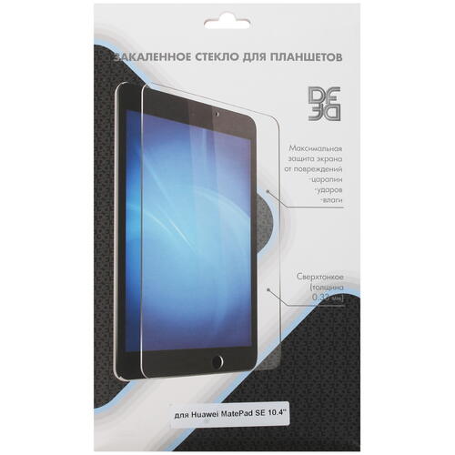 Купить Защитное стекло DF для HUAWEI MatePad SE  5087826. Характеристики, отзывы и цены в Донецке