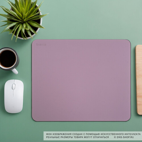 Купить Коврик Baseus B01055504511-00  фиолетовый  9168186. Характеристики, отзывы и цены в Донецке