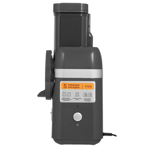 Купить Электротерка РЕДМОНД FP618  9176661. Характеристики, отзывы и цены в Донецке