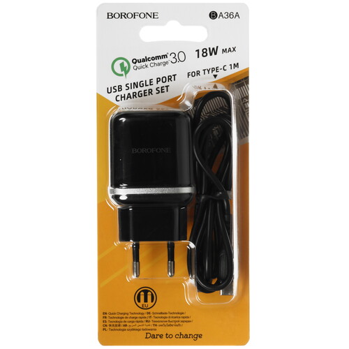 Купить Сетевое зарядное устройство Borofone BA36A черный  5474880. Характеристики, отзывы и цены в Донецке