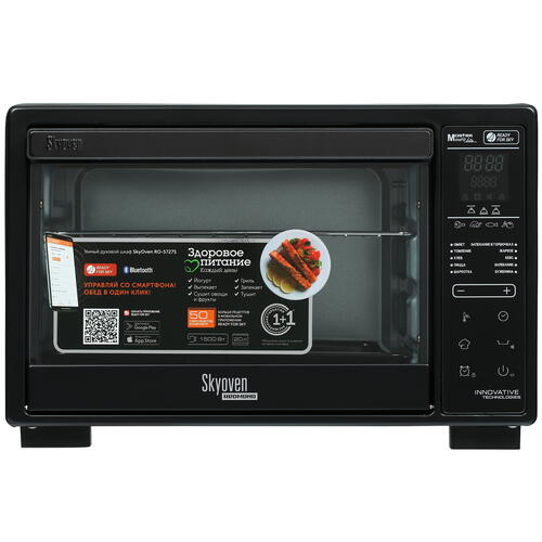 Купить Мини-печь Redmond Skyoven RO-5727S черный  9023440. Характеристики, отзывы и цены в Донецке