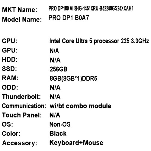 Купить ПК MSI PRO DP180 AI 8HG-1451XRU [9S6-B0A781-1451]  5908024. Характеристики, отзывы и цены в Донецке
