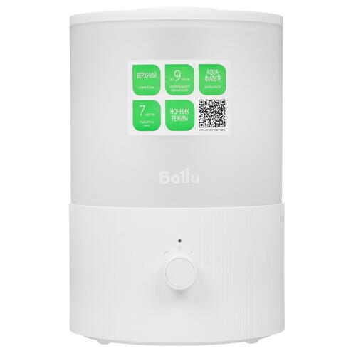 Купить Увлажнитель воздуха Ballu UHB-340 MT  9007585. Характеристики, отзывы и цены в Донецке