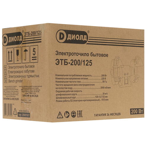 Купить Точильный станок Диолд ЭТБ-200/125  8106280. Характеристики, отзывы и цены в Донецке
