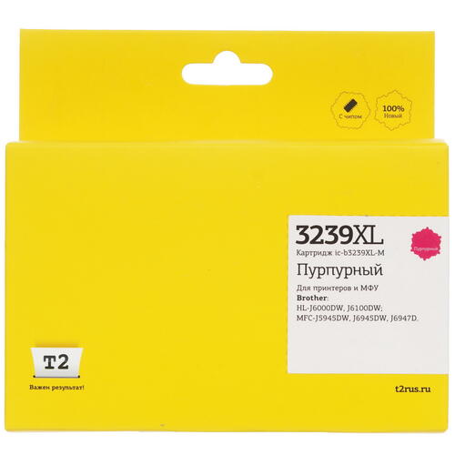 Купить Картридж T2 IC-B3239XL-M пурпурный  9981743. Характеристики, отзывы и цены в Донецке