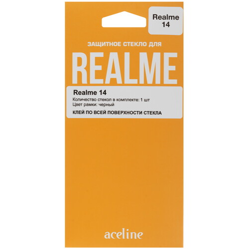 Купить Защитное стекло Aceline для экрана realme 14/ 14T  5623762. Характеристики, отзывы и цены в Донецке