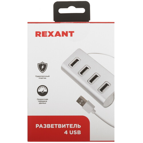 Купить USB-разветвитель Rexant 18-4106  5471969. Характеристики, отзывы и цены в Донецке