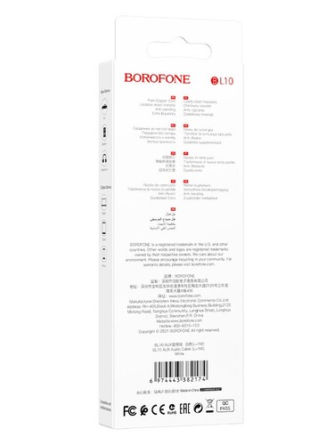 Купить Кабель   Borofone jack 3.5 мм - jack 3.5 мм белый  5474921. Характеристики, отзывы и цены в Донецке