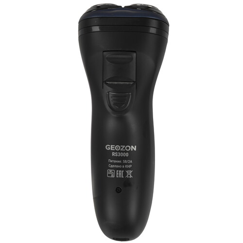 Купить Электробритва GEOZON RS3000  9206143. Характеристики, отзывы и цены в Донецке