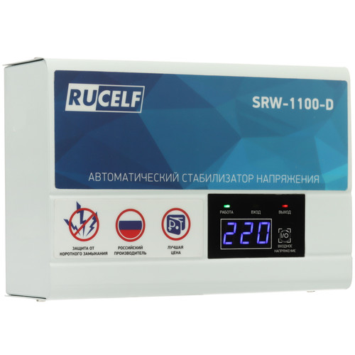 Купить Стабилизатор напряжения RUCELF SRW-1100-D  9932418. Характеристики, отзывы и цены в Донецке