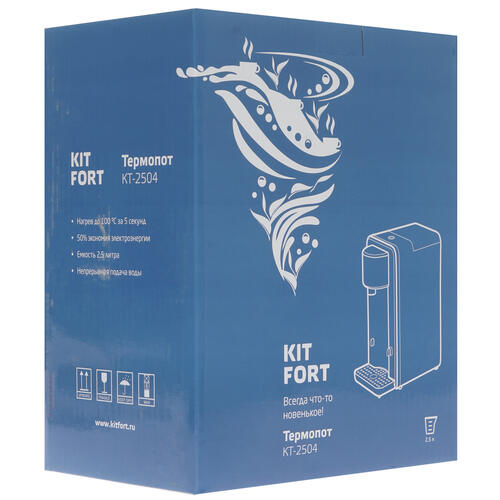 Купить Термопот Kitfort KT-2504 черный  8126448. Характеристики, отзывы и цены в Донецке
