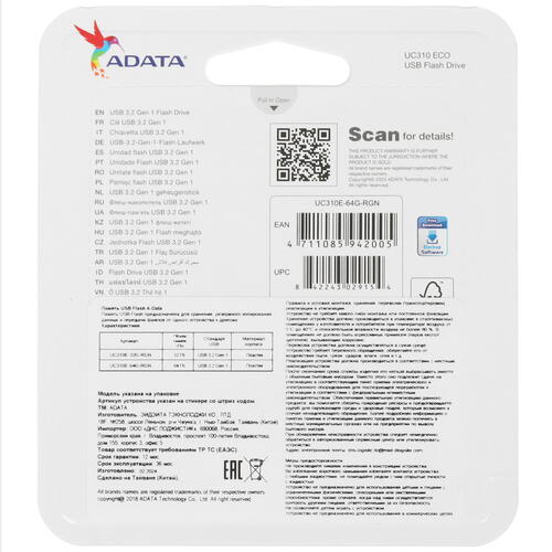 Купить Память USB Flash 64 ГБ AData UC310 ECO [UC310E-64G-RGN]  5444798. Характеристики, отзывы и цены в Донецке