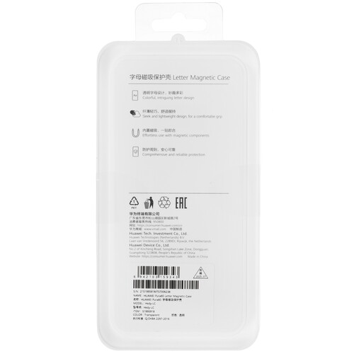 Купить Накладка  HUAWEI Letter Magnetic Case для HUAWEI Pura 80 прозрачный/разноцветный  5637669. Характеристики, отзывы и цены в Донецке