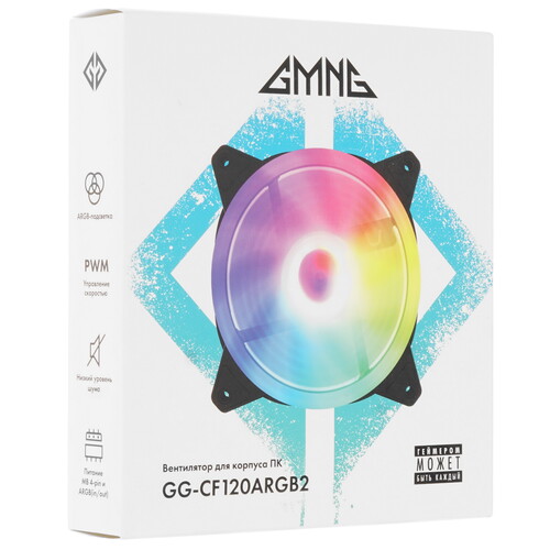 Купить Вентилятор GMNG GG-CF120ARGB2-PWMBK  черный  5615504. Характеристики, отзывы и цены в Донецке