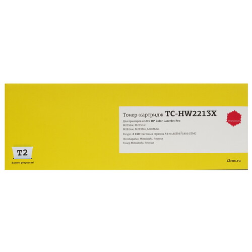 Купить Картридж лазерный T2 TC-HW2213X пурпурный, с чипом  9981728. Характеристики, отзывы и цены в Донецке