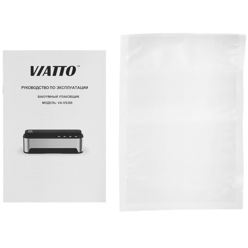 Купить Вакуумный упаковщик Viatto VA-VS300  9227004. Характеристики, отзывы и цены в Донецке