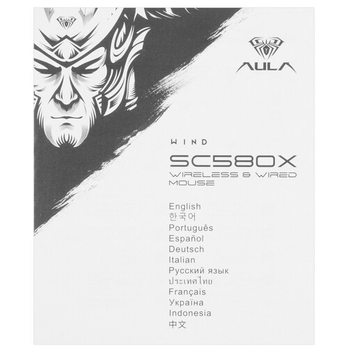 Купить Мышь беспроводная/проводная AULA SC580X  5606253. Характеристики, отзывы и цены в Донецке