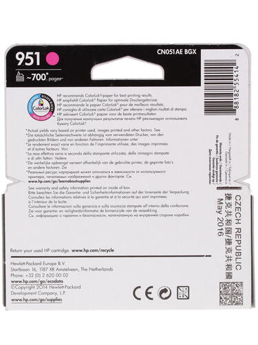 Купить Картридж HP 951 (CN051AE) пурпурный  1022580. Характеристики, отзывы и цены в Донецке