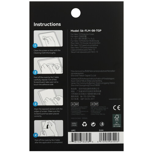 Купить Пленка защитная Telesin S6-FLM-08-TGP  5606904. Характеристики, отзывы и цены в Донецке