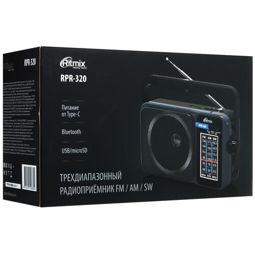 Купить Радиоприемник Ritmix RPR-320 серый  9201115. Характеристики, отзывы и цены в Донецке