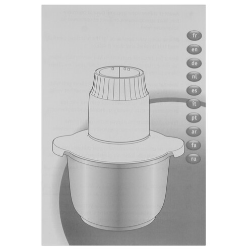 Купить Измельчитель  Moulinex Choppeo DJ603110 зеленый  9225081. Характеристики, отзывы и цены в Донецке