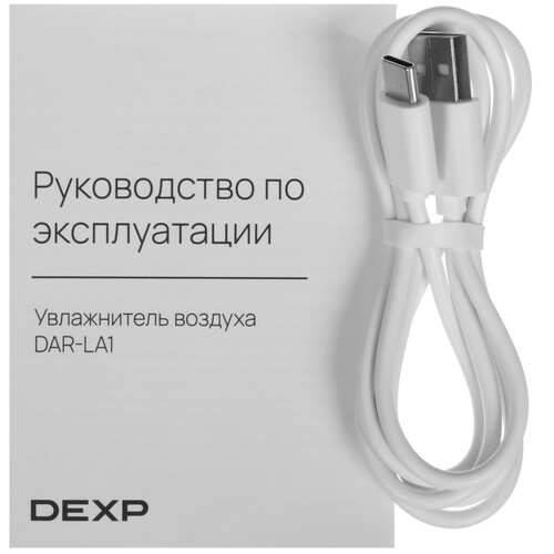 Купить Увлажнитель воздуха DEXP DAR-LA1  9101630. Характеристики, отзывы и цены в Донецке