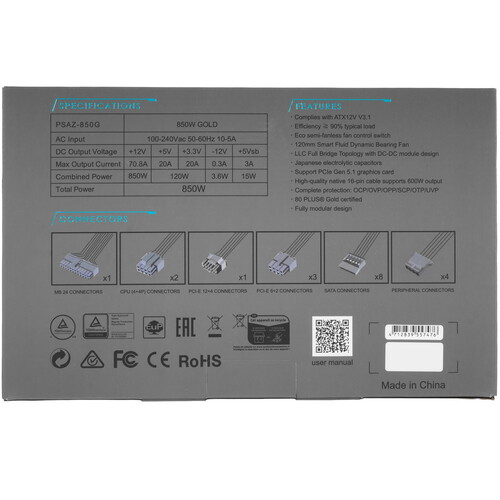 Купить Блок питания Azza PSAZ-850G  5614612. Характеристики, отзывы и цены в Донецке