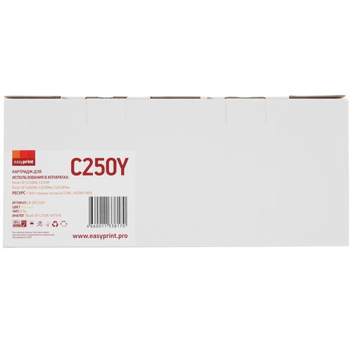 Купить Картридж лазерный EasyPrint LR-SPC250Y желтый, с чипом  9981319. Характеристики, отзывы и цены в Донецке