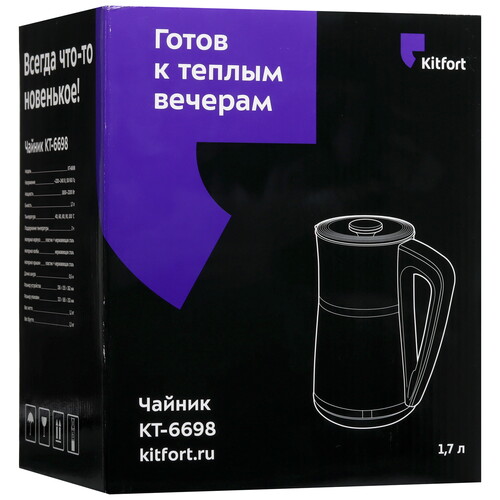 Купить Электрочайник Kitfort КТ-6698 черный  9242931. Характеристики, отзывы и цены в Донецке
