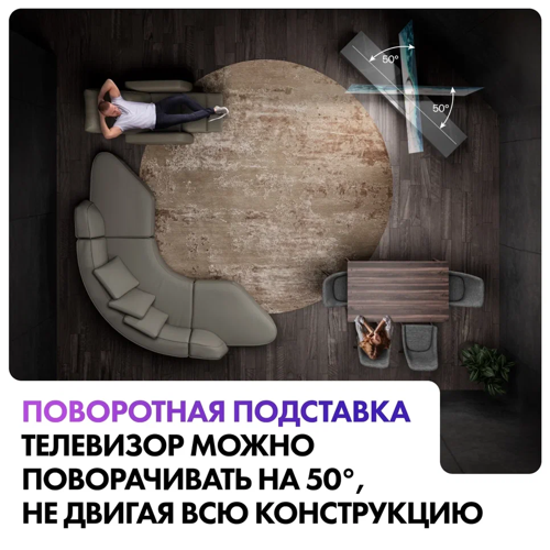 Купить 55" (140 см) Телевизор Haier 55 OLED S9 Pro черный  5465519. Характеристики, отзывы и цены в Донецке