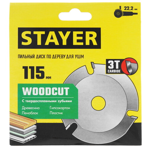 Купить Диск отрезной STAYER 36854-115  9107201. Характеристики, отзывы и цены в Донецке