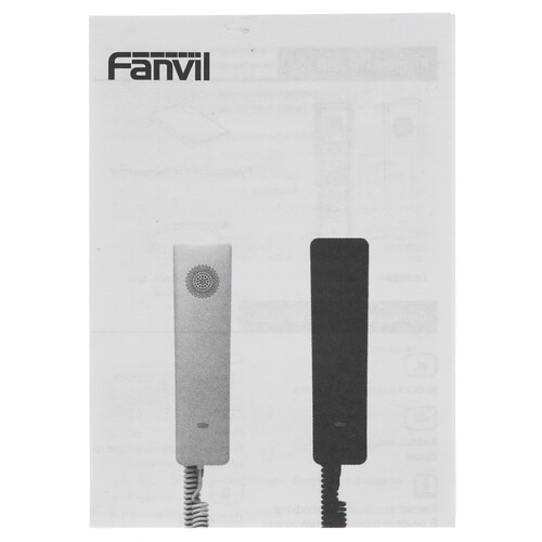 Купить Телефон VoIP Fanvil H2U белый  4837871. Характеристики, отзывы и цены в Донецке