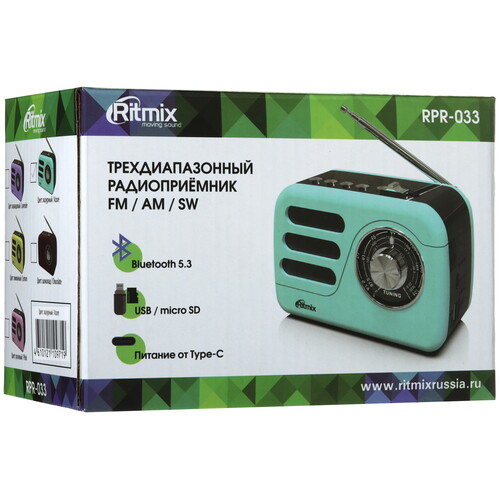 Купить Радиоприемник Ritmix RPR-033 бирюзовый  9201100. Характеристики, отзывы и цены в Донецке