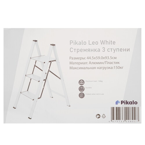 Купить Стремянка односекционная Pikalo L 3  5616835. Характеристики, отзывы и цены в Донецке