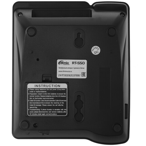 Купить Телефон проводной Ritmix RT-550  4881923. Характеристики, отзывы и цены в Донецке